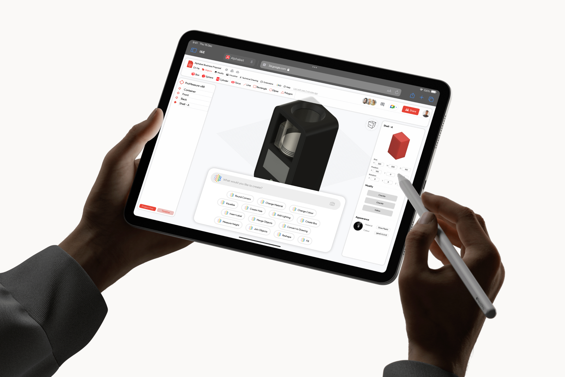 G3D interface design showing additional three-dimensional product views